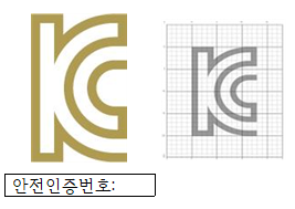 KC도안(어린이)